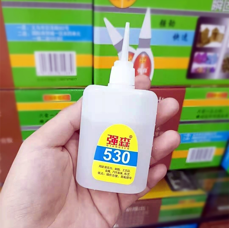 专用万能胶速干胶530树脂工艺品亚克力手工专用