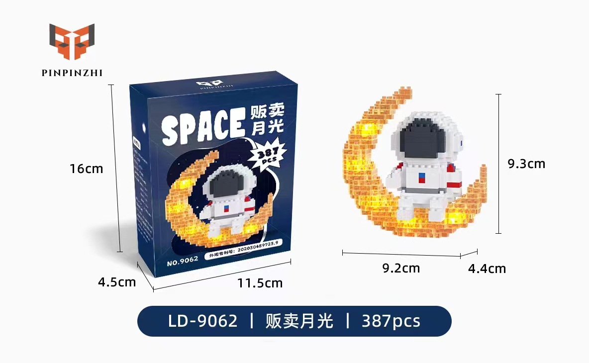 WeChat picture_20220718190053.jpg
