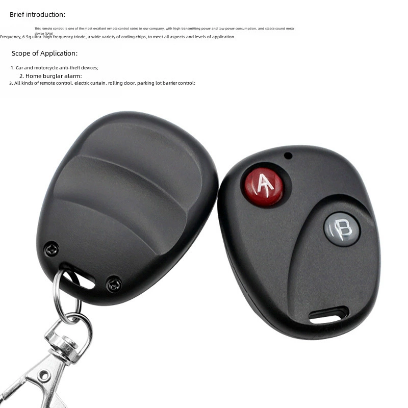 Teaching smart wireless switch key, engine, 12v, remote control