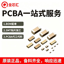 0603J5000821KXT 0603J0250821KXT 0603J0160122KXT 0603J0250123