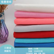 ֱN3DξW۲ỨWҾЬľWל]ӡ͸p