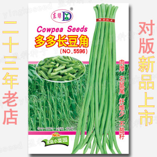 ����L���ǷN�� ��� �o��β ������ �w�S�� ���������N�����l