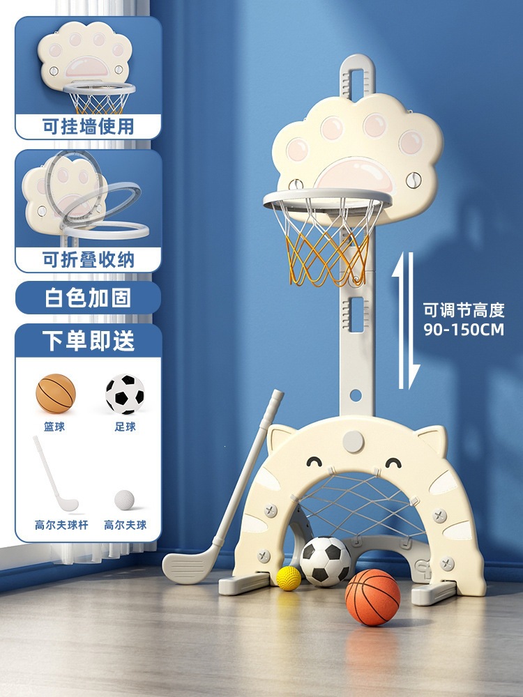 marco de baloncesto para niños pequeño marco de lanzamiento de baloncesto interior marco de baloncesto doméstico juguetes para niños bebés niños pequeños