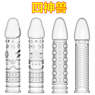 ���ԫF����F������͸��ˮ���״���������o�׳�����Ȥ����Ʒ