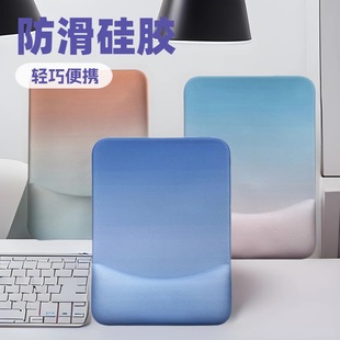 Amazon Explosive Wrist Mouse Pad Silicone Hand-held Non-slip Gaming Keyboard Mouse Pad Wrist Pad Office Wrist Pad
