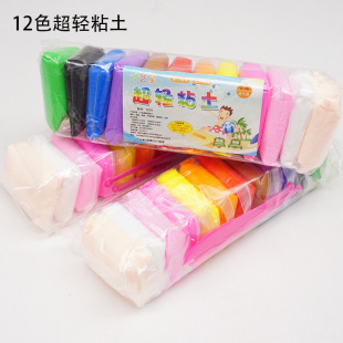 Factory direct 12-color ultra-light clay strip space mud creative diy children's color mud kindergarten 2 yuan store supply