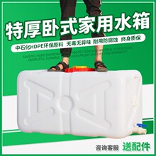 ��ʽ���σ�ˮͰˮ��Ӻ�����Ͱˮ��ˮͰ���Ã�ˮ�ô�������̖����