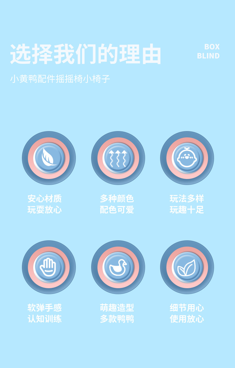 奈思玩具_02.jpg