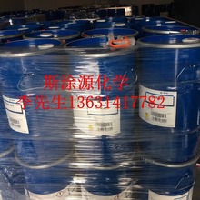 HORDAMER PE 03Óģ õĳĤԁKõTĤ