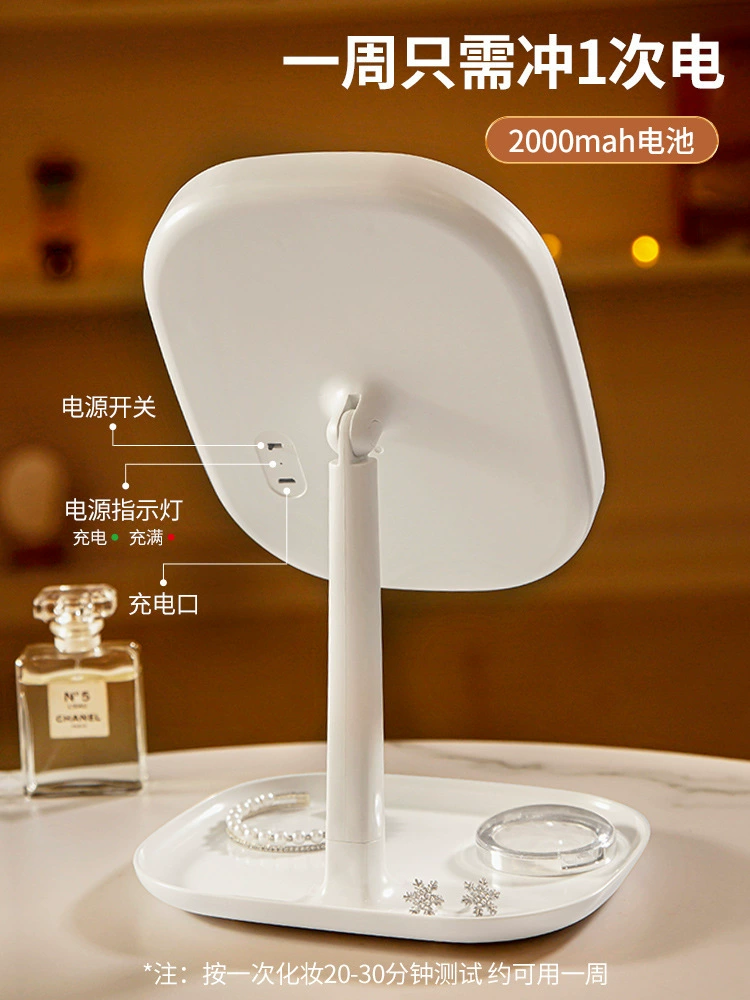 Светодиодное зеркало для макияжа с лампой настольный женский сетка красная красота макияж легкий маленький зеркало домашнее столешница складной портативный зеркало для макияжа