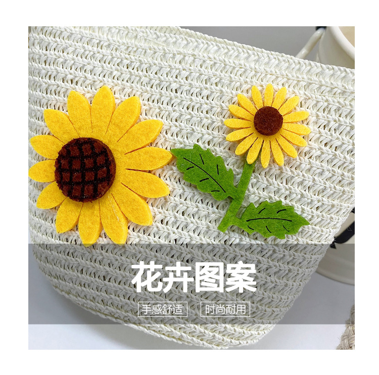 Japanese-style cute cartoon flower small bags, children's straw woven bags, mini crossbody bags, beach play zipper bags, single-shoulder bags undefined