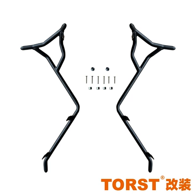 anti-fall anti-collision exhaust bumper — Motorcycle bumper - black-front-bumper
