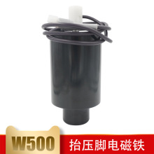 w500 C007ͨ�þX�p܇��܇�����_̧���_늙C늴��F ����늴��y