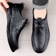 春秋新款牛皮男鞋软底防滑商务休闲鞋宽松男士黑色上班鞋中年爸爸