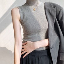 时尚半高领背心女2023夏季新款外穿弹力修身西装内搭无袖打底上衣