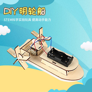 diy����늄���݆��С�W���ƌW�����������l����ͯ����ƴ�����