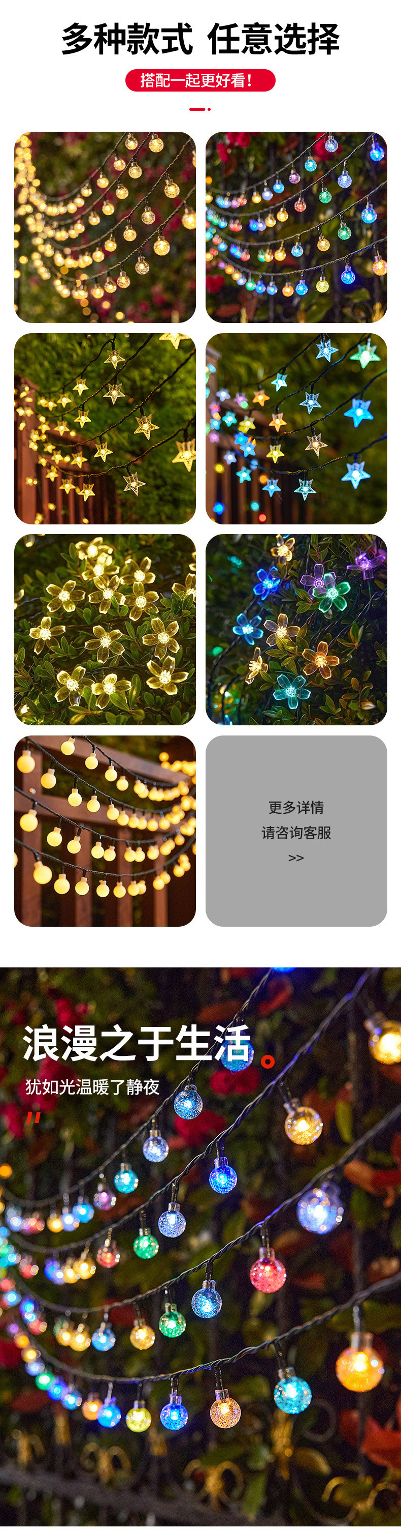 6e31a63d-bbe1-4e11-b9cc-db8a3a5171dc.jpe