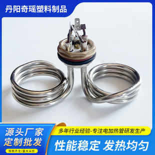 ˮ늟 ˮؼӟо 늼ӟ lо 220V/ 1500W/ 2000w