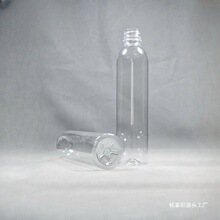 ȫ��500ml����ˮ�VȪˮ���sˮƿ�����u��ƿ��ʳƷ�����w������ƿ