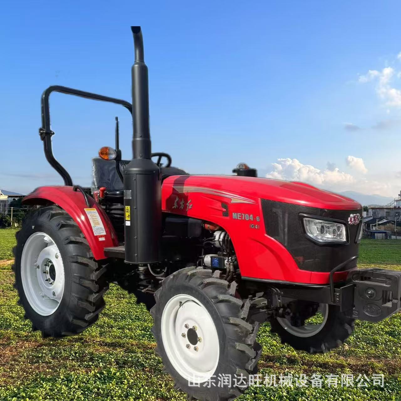 四轮大马力东方红ME704农用拖拉机 高底盘大桥四轮拖拉机70马力