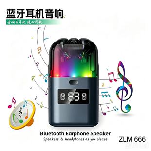 2026���¿�o�����һ�wʽLED�ſᳬ�����|����ʽ�����{�����C