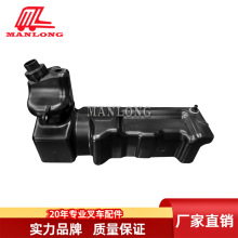 ���÷���綯�泵���8FBN Һѹ�����ܳ� 67410-26563-71
