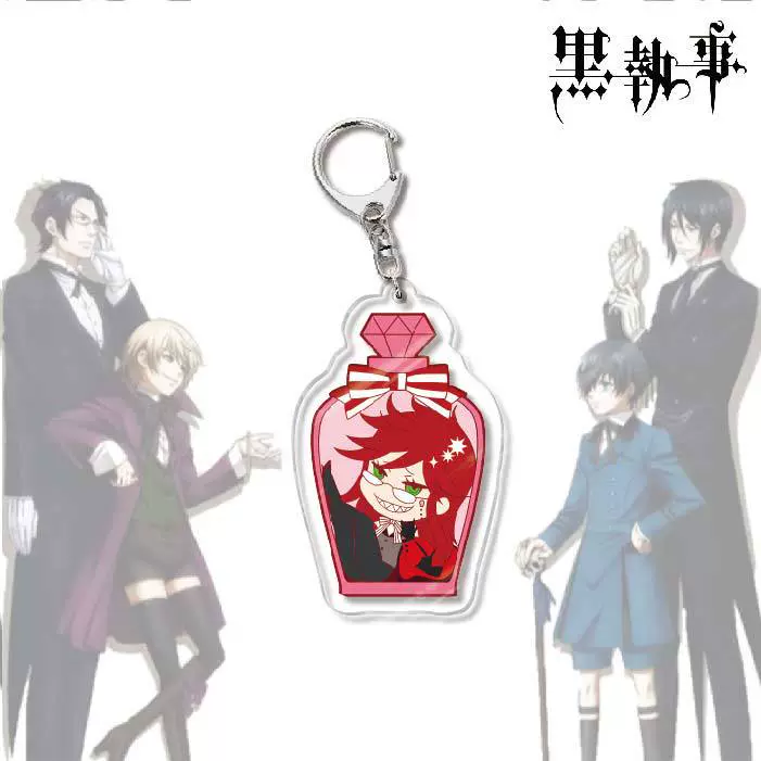 Акриловый брелок-аниме (Black Butler) Себастьян двусторонний 6 см чиби подвеска