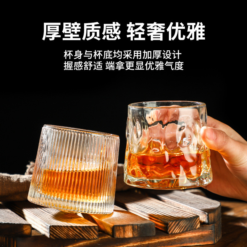 Rotating glass whiskey shot glasses bar supplies water glasses trending stress relief shaker cups creative spinning cups