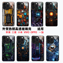 华强北新款创意主板手机壳苹果15Pro保护套iPhone11玻璃壳红米14