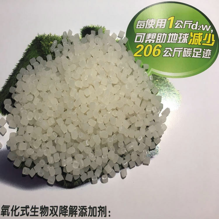 595662572138782758_副本