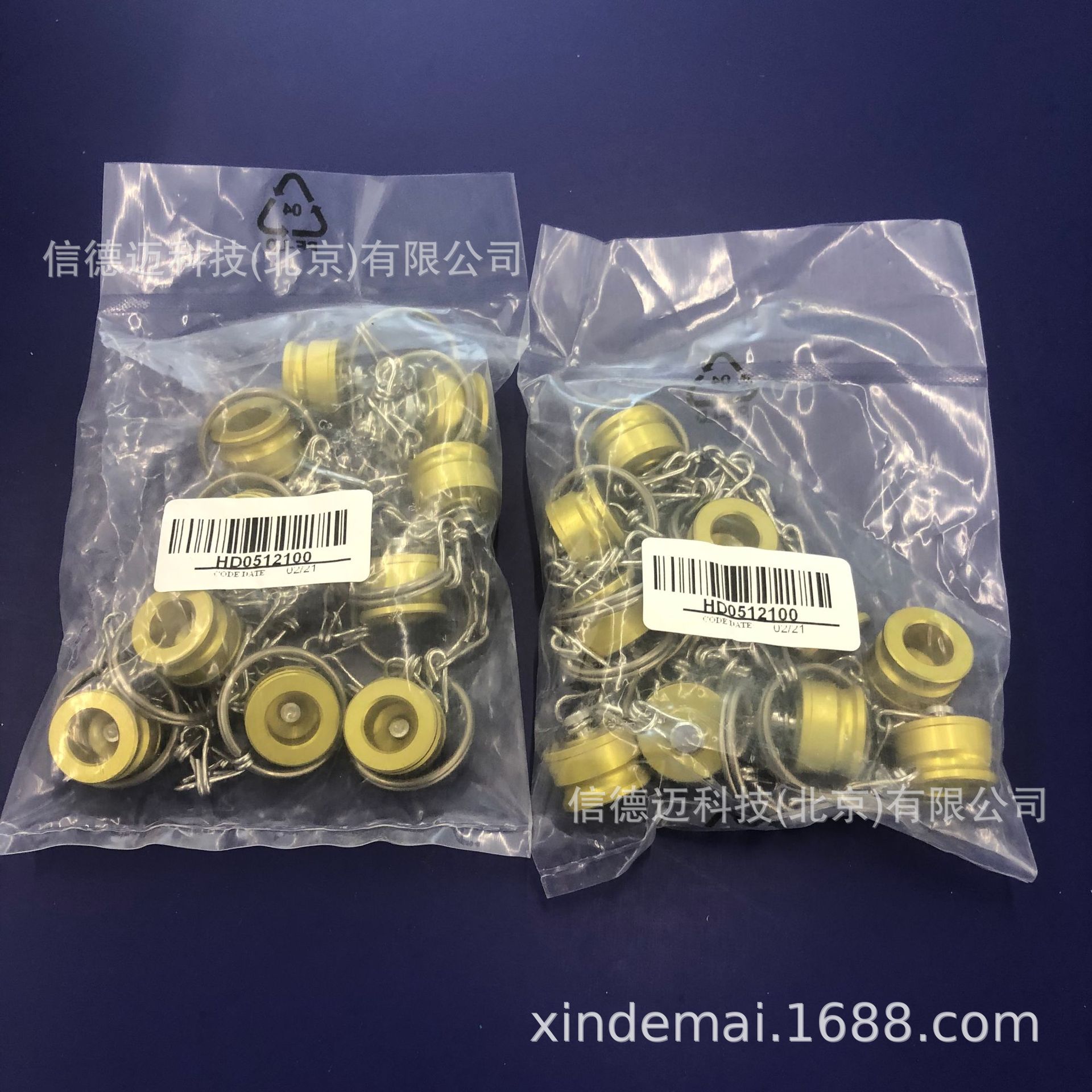 EATON Hansen 快速接头防尘塞HD0512100