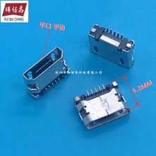 ͨ�����˙C�{����푲忨���䳣�ó�늽ӿ��֙Cβ��usb�ӿڲ��