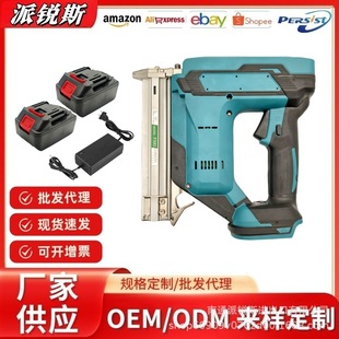 * Factory direct brushless lithium rechargeable nail gun code nail gun woodworking F30 electric nail gun