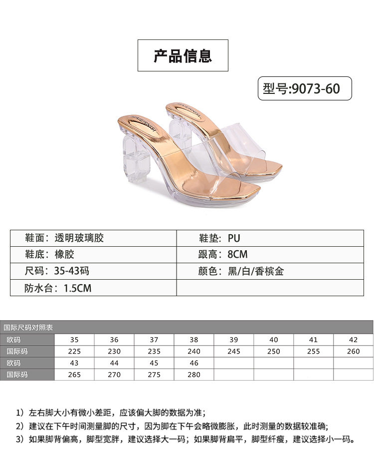 Dép sandal cao gót quai ngang gót vuông đính đá hở mũi trong suốt — Màu bạc, Màu hồng, Màu trắng, Màu tím chi tiết 2