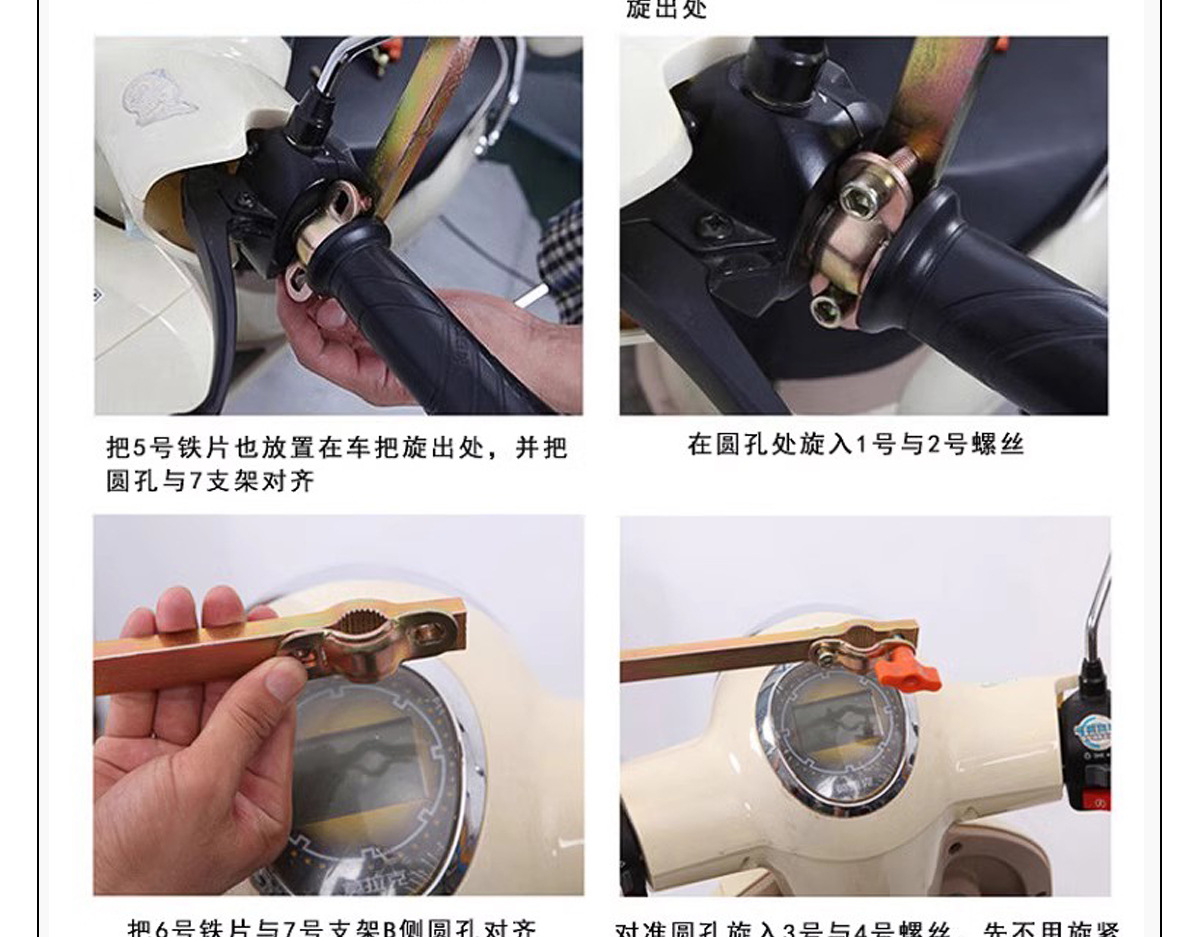 New Style Detachable Electric Scooter Canopy, Safety Sunshade and Rain Cover, Thickened Sunshade for Motorcycles, Wholesale