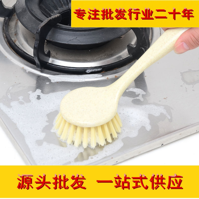 不沾油锅刷 多用途长柄清洁刷 小麦秸秆可挂式洗碗刷洗锅具刷