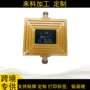 定制科技无线大功率放大器