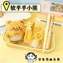 �S��С���ľ����b�W����Ʒ��Y���羳���N�W�����ֶY��һ�Y�����l