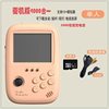 Retro game console, capacious street power supply, 2 in 1, nostalgia, Birthday gift