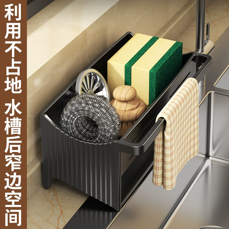 Простая кухонная полка для слива губки стальная проволока Чистящая стеллаж для хранения шариков тряпка подвесная корзина Раковина Стеллаж для хранения мыла