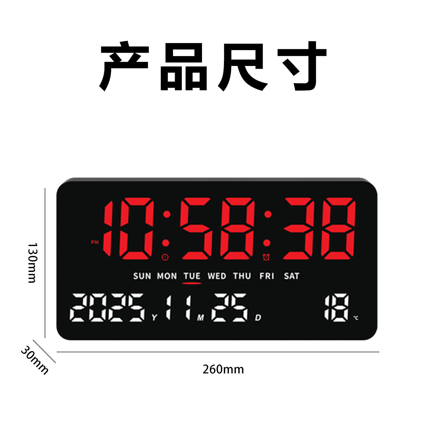 11 pulgadas led reloj electrónico multifuncional despertador simple pantalla grande reloj de escritorio digital colgado de doble propósito 2613