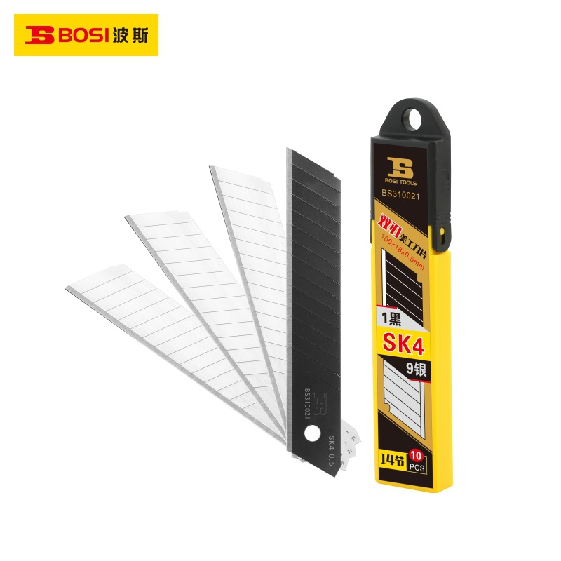 波斯臻黑系列SK4钢18mm中号美工刀片裁纸刀片14节1黑9银BS310021