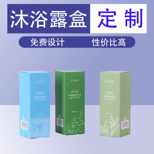 �ʺ�ϴ�lˮ�׿�����ԡ¶�o�l�ؼ���Ⱦ�l����b��