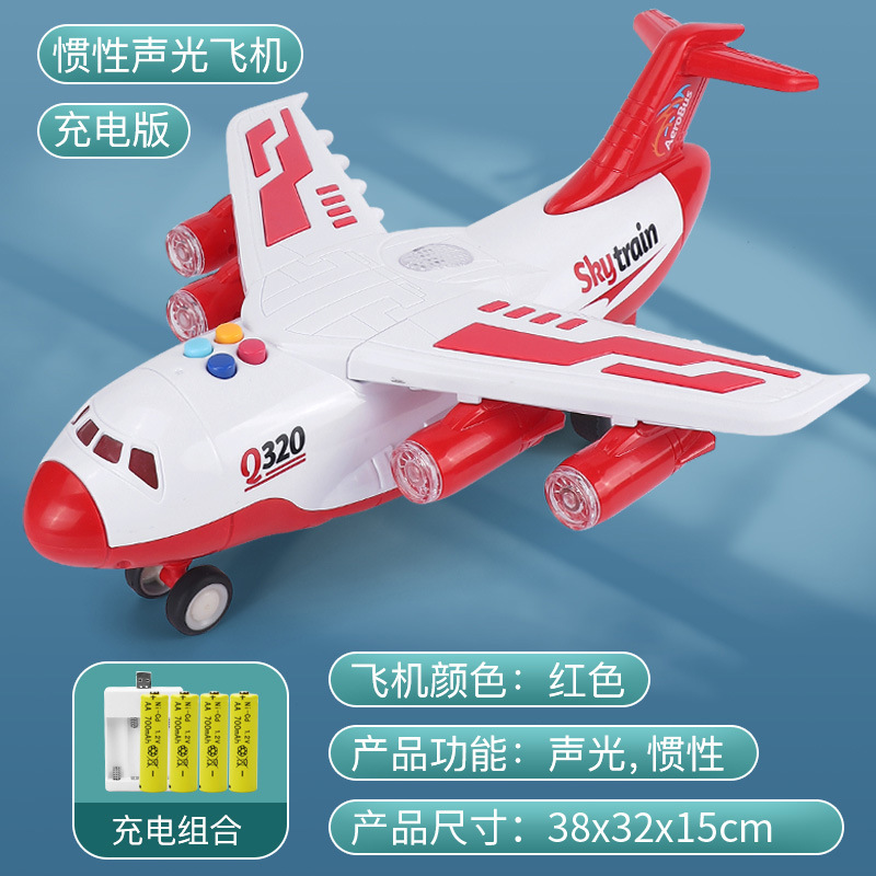 Auto Parts and Accessories, sanmyushi Airplane Toy - extra-large-airplane-inertial-red-rechargeable-version