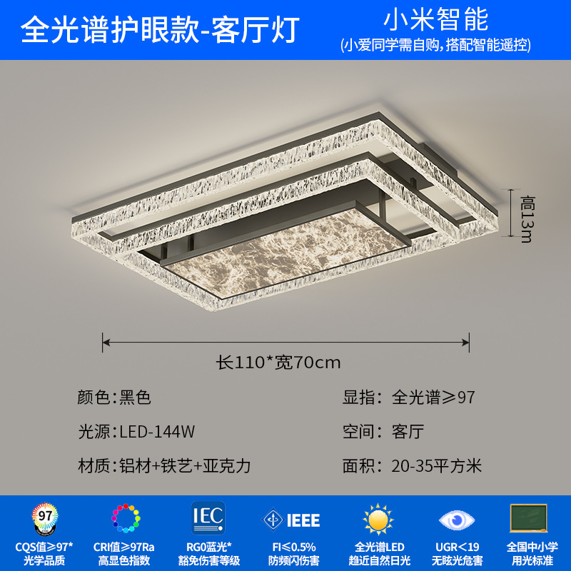 Lámpara de techo minimalista italiana moderna lujosa luz de nube y niebla lámpara principal del dormitorio atmósfera doméstica lámpara Zhongshan