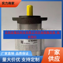 EIPC3-050RA23-10X݆EIPC3-040RA23-10 EIPC3-63RA23-10