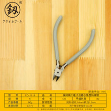 �������� �������С�Ƕ�б���Q�Ӿ��Qб���Q늹��Qģ�ͼ�FO-1114