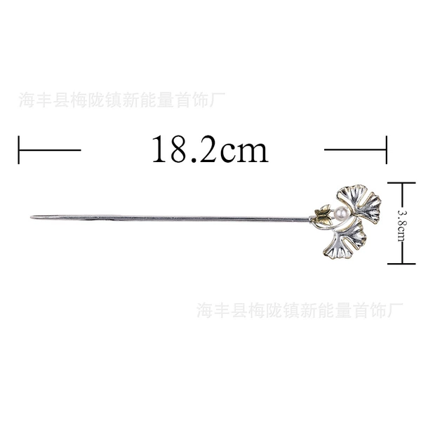 FTS035
