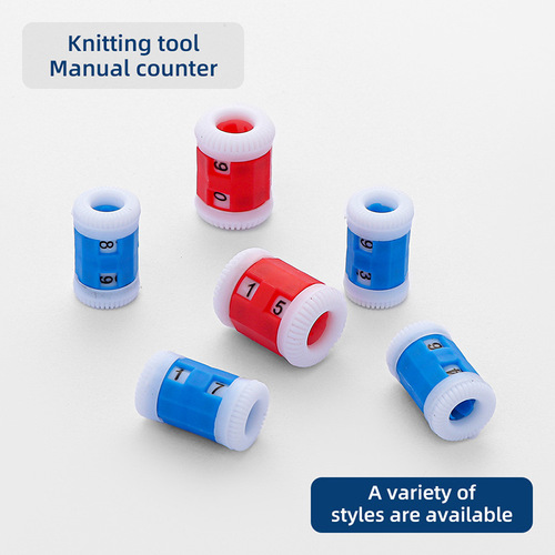 Manufacturer's needle plastic counter handmade diy sweater knitting auxiliary tool line recorder sweater needle recorder