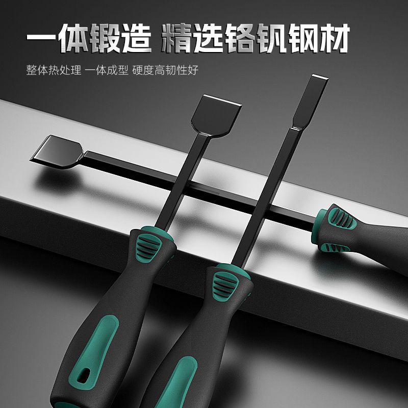 自動車修理用品シリンダーシャベル工業用グレードの高硬度クロムバナジウム鋼拡張自動車修理クリーニングシリンダーシャベル|undefined